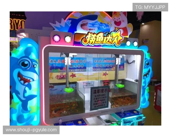 ag捕鱼国际多样化的游戏模式，满足不同玩家的娱乐需求和挑战欲望