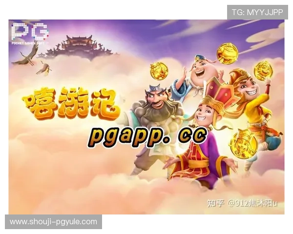 PGSoft官网登录下载官方渠道，确保每一次登录都安全可靠