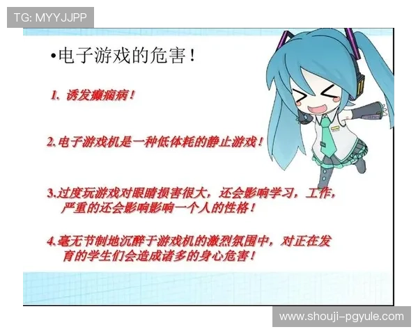 PG娱乐电子游戏平台最新安卓通道全网通.org快速下载安装流程详解与使用指南