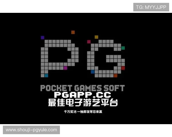 PGSOFT官方网站积极响应行业发展趋势，推动线上娱乐行业的创新与发展