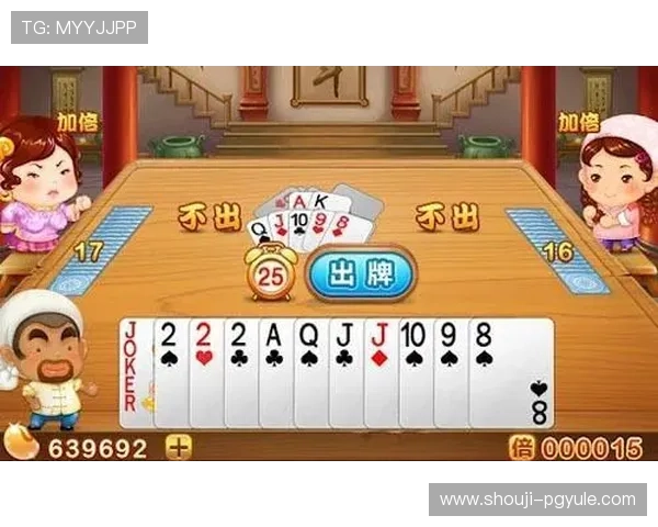 PG爆大奖引爆麻将界,胡牌技巧与奖金策略全面分析引领潮流 PG爆大奖引爆麻将界,胡牌技巧与奖金策略全面分析引领潮流