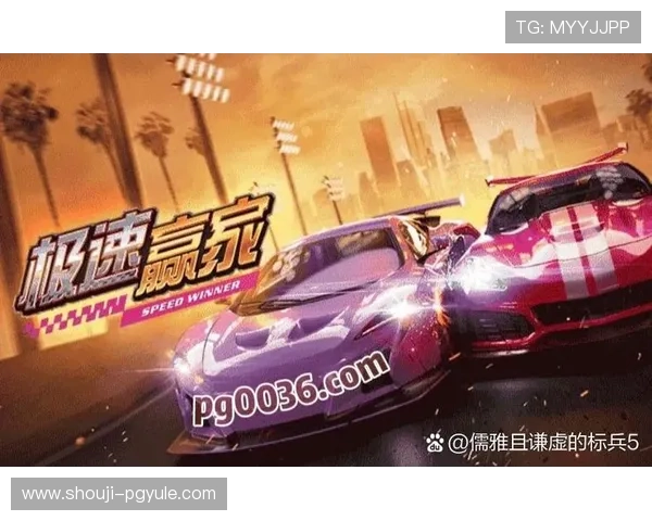 PG电子在线平台全面升级为玩家带来更优质的游戏体验与丰富的优惠活动 PG电子在线平台全面升级为玩家带来更优质的游戏体验与丰富的优惠活动