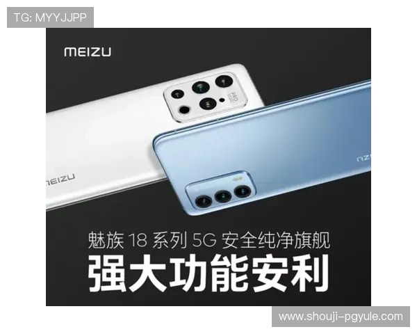 PG电子手机网址安全可靠保障玩家资金与个人信息安全的最佳选择