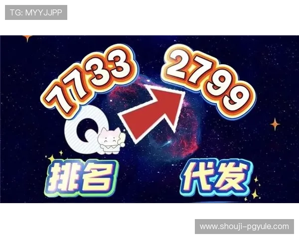 pg电子游戏网址推荐,最新最全的安全可靠游戏平台入口 pg电子游戏网址推荐,最新最全的安全可靠游戏平台入口