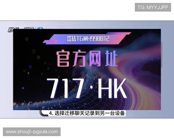 PG电子试玩导航为新手玩家提供详细操作指南助力快速上手游戏