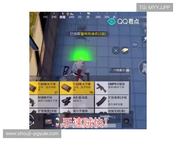 PG试玩真人国际平台带你体验最真实的游戏乐趣与刺激玩法