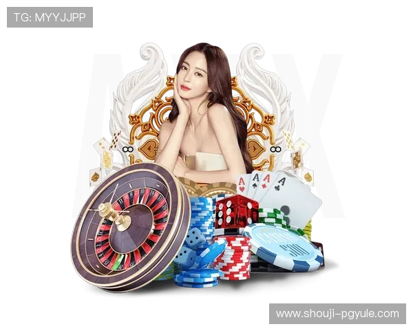 pg网站入口麻将胡了 官方平台安全可靠，玩家尽享精彩游戏体验