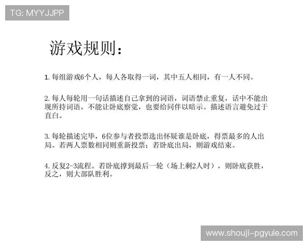 PG试玩在线注册平台官网助力新手玩家快速入门，享受无忧游戏体验