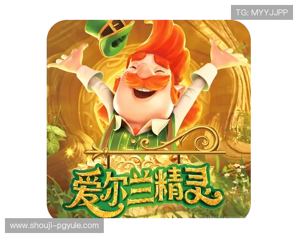 500pg电子游戏官网最新优惠活动，丰富奖励让你轻松赢取丰富游戏资源