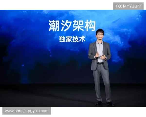 PG国际旗舰厅登录线路最新技术动态，掌握行业前沿信息确保玩家享受高品质游戏环境