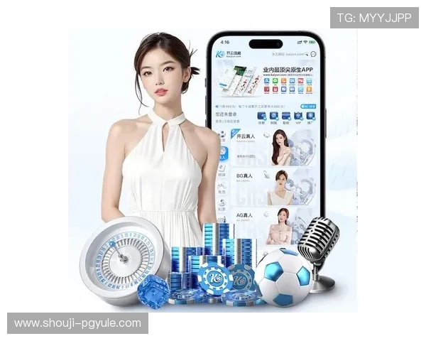 PG电子麻将胡了下载安装流程指南,确保玩家顺利体验游戏乐趣 PG电子麻将胡了下载安装流程指南,确保玩家顺利体验游戏乐趣