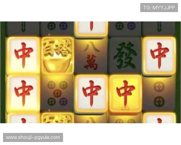 PG麻将客户端电脑版与手机版的区别与优势,选择最适合你的线上麻将娱乐方式 PG麻将客户端电脑版与手机版的区别与优势,选择最适合你的线上麻将娱乐方式