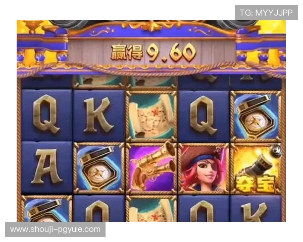 一键得好礼.org电子pg游戏平台经典老版本免费下载安装体验丰富游戏内容 一键得好礼.org电子pg游戏平台经典老版本免费下载安装体验丰富游戏内容