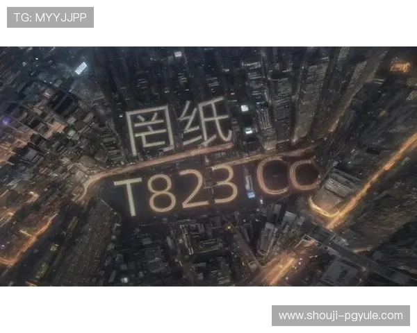 想知道PG电子官方旗舰店的具体位置及其最新的促销活动，提供全面的导航指南