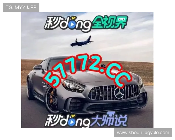 探索PG电子试玩网站提供的丰富游戏资源，享受高品质的试玩体验与最新优惠活动