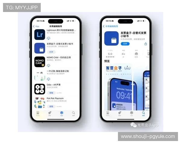 最新消息PG电子游戏注册流程优化提升用户体验吸引更多新玩家加入