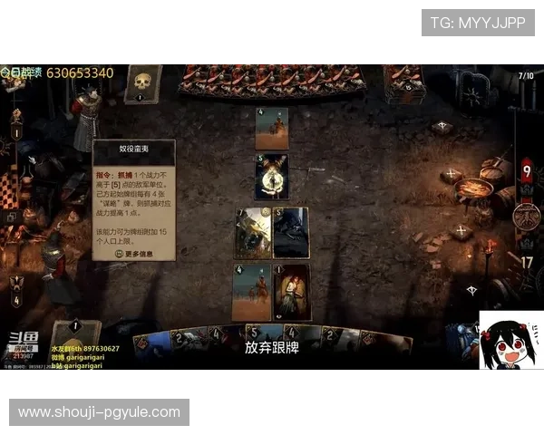 问鼎PG官网入口注册下载流程全攻略，快速开启你的游戏之旅