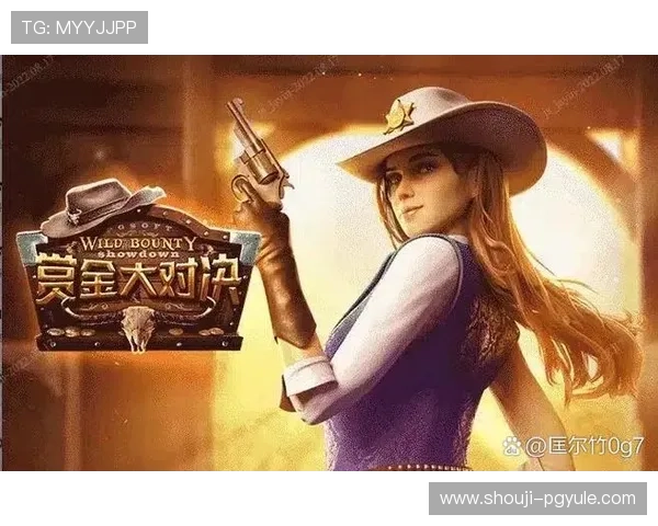 了解PG电子赏金女王试玩平台的具体位置以及如何快速注册体验