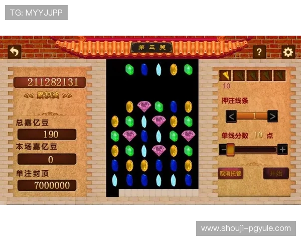 如何通过PG官方试玩平台快速上手新游戏，掌握最新游戏技巧与攻略