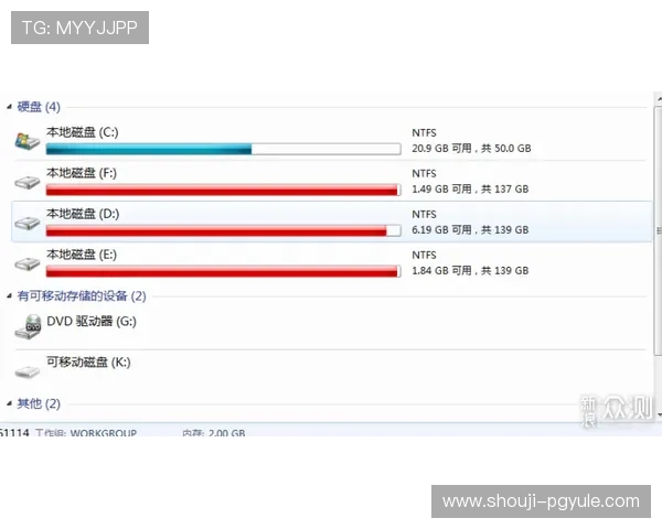PG体育app下载常见问题解答，解决用户在下载和使用过程中遇到的疑问