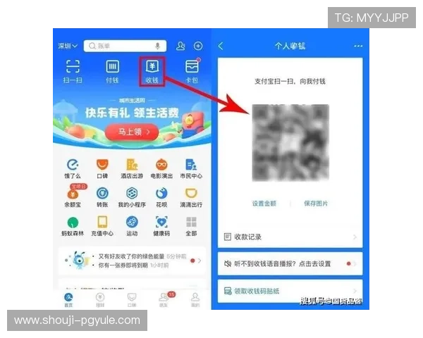 PG娱乐官方注册成功后如何绑定银行卡实现便捷充值与提现操作