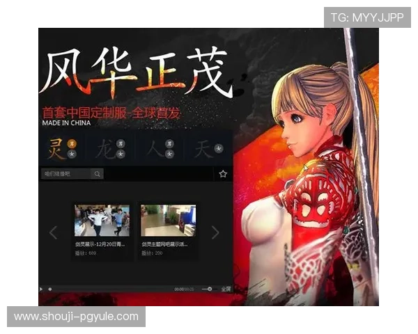 PG安卓版下载途径大全,确保安全无病毒快速获取正版资源 PG安卓版下载途径大全,确保安全无病毒快速获取正版资源