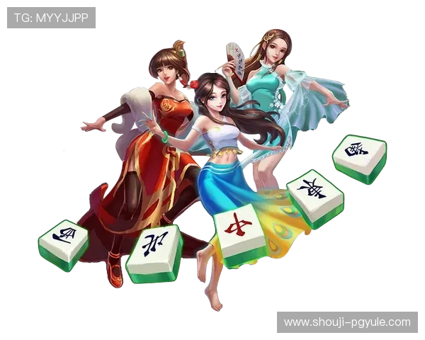 PG电子麻将胡了入口下载安全可靠，支持多平台同步登录畅玩不停