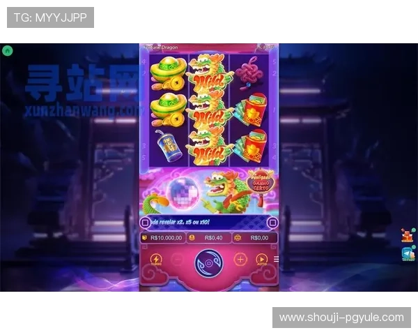 PG电子象财神的特色玩法介绍，助你快速了解游戏规则与获胜秘诀