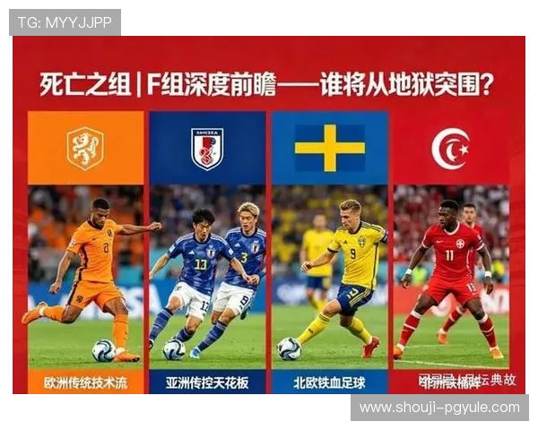 世界杯波黑卡塔尔激烈对抗精彩集锦全场比赛精彩瞬间与战术分析