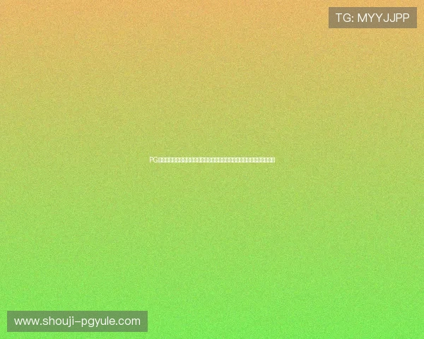 PG黄金摇钱树开户押注活动火热进行中,玩家纷纷分享自己的投注体验与心得 PG黄金摇钱树开户押注活动火热进行中,玩家纷纷分享自己的投注体验与心得