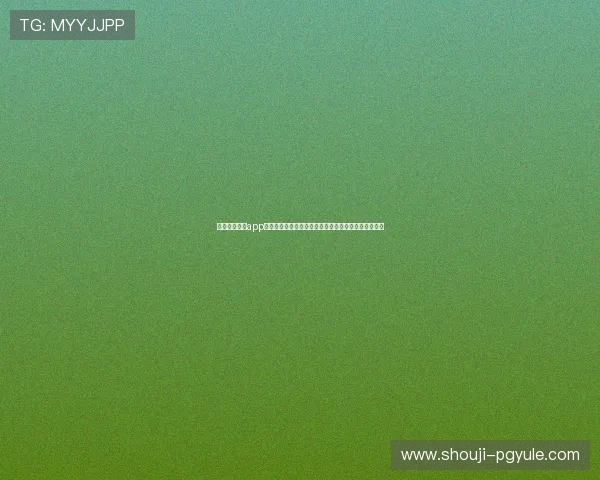 下载星际澳门app享受高清世界杯直播体验,第一时间掌握比赛精彩瞬间 下载星际澳门app享受高清世界杯直播体验,第一时间掌握比赛精彩瞬间