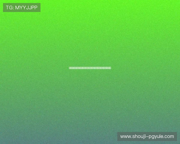 世界杯足球赛精彩瞬间:比赛精彩片段与明星球员表现深度分析 世界杯足球赛精彩瞬间:比赛精彩片段与明星球员表现深度分析